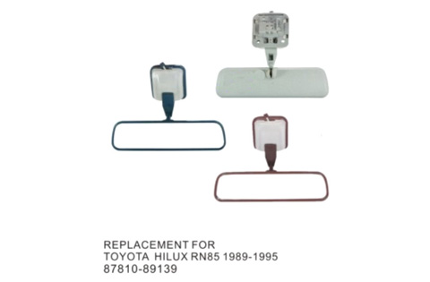 Side Mirror CM-0277